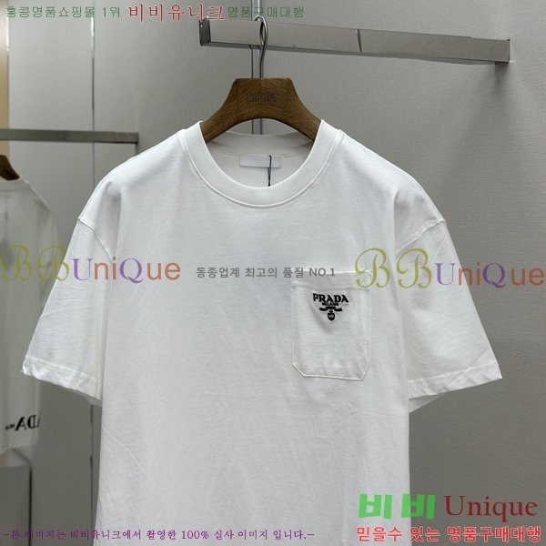    Ƽ P945157-1