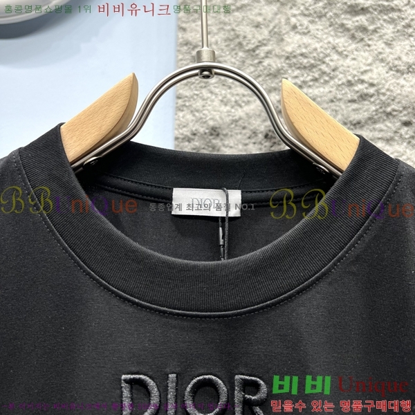    Ƽ 16D2552924-1
