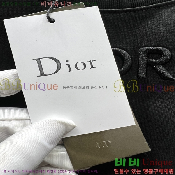    Ƽ 16D2552924-1
