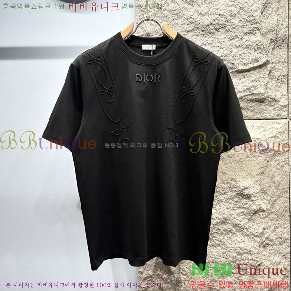    Ƽ 16D2552924-1