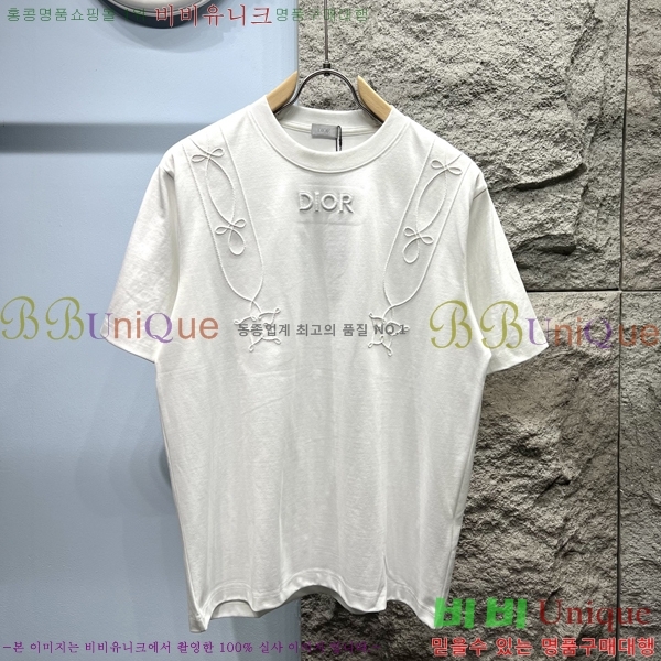    Ƽ 16D2552924-1