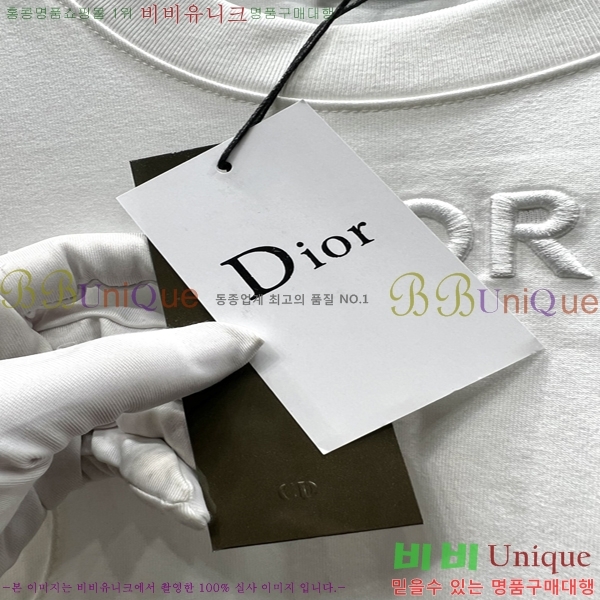    Ƽ 16D2552924-1
