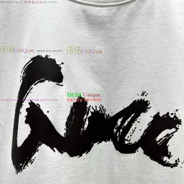     Ƽ 17G25517712-2