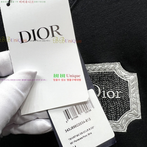    Ƽ 17D2552921-2