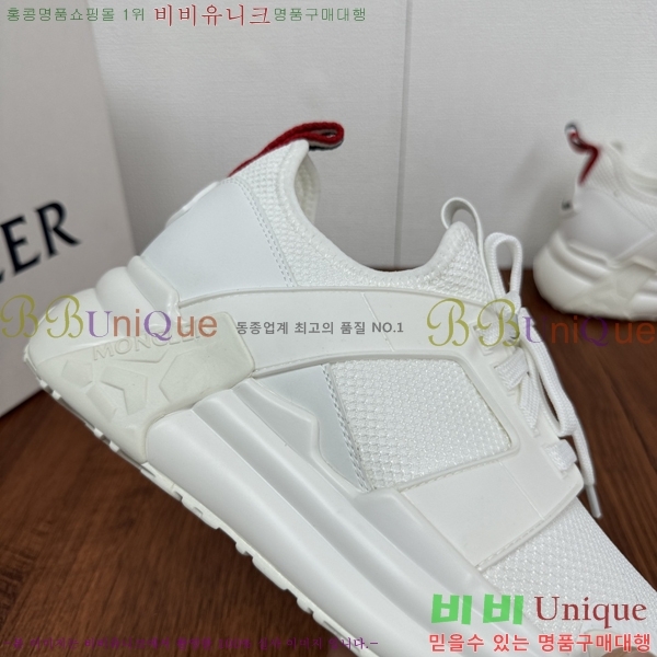  ** Ŀ MO97012-1