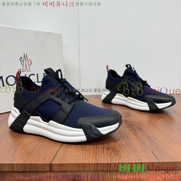  ** Ŀ MO97012-3