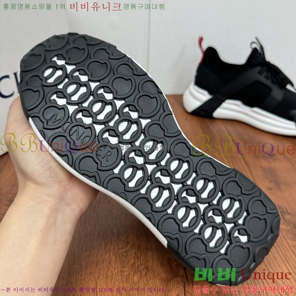  ** Ŀ MO97012-4