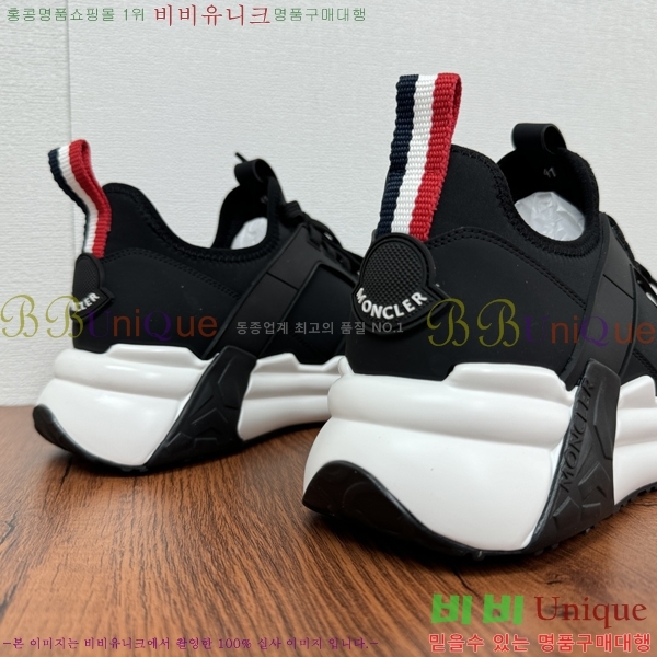  ** Ŀ MO97012-4
