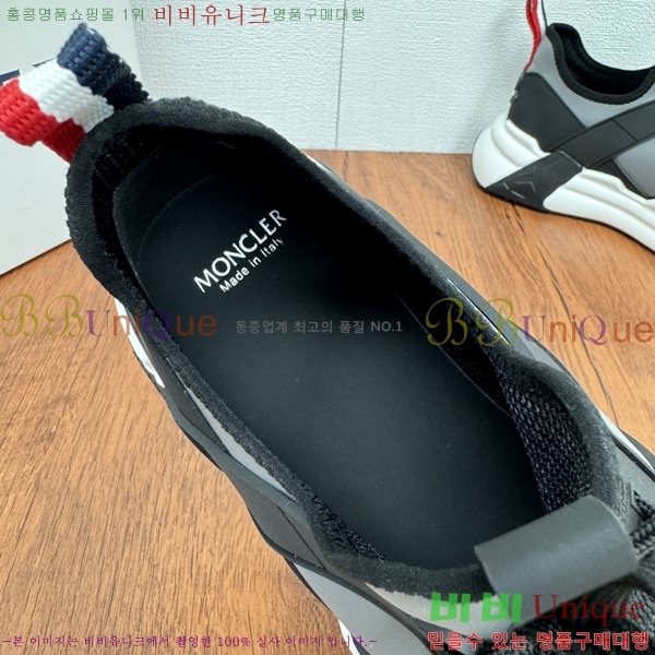  ** Ŀ MO97012-5