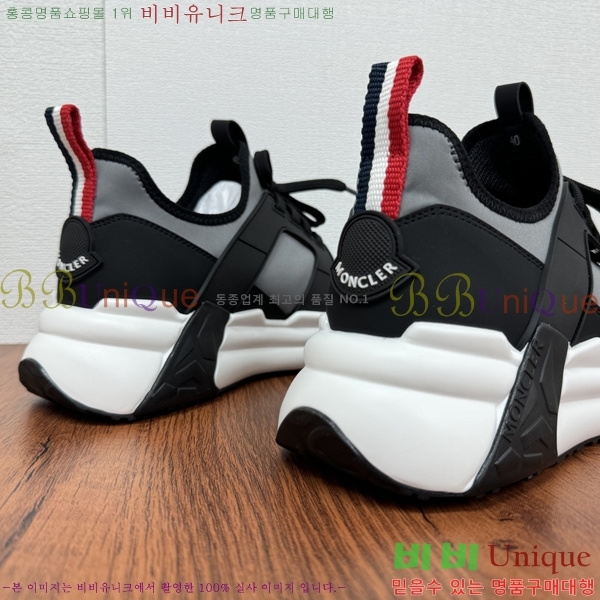  ** Ŀ MO97012-5