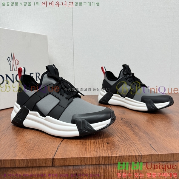  ** Ŀ MO97012-5