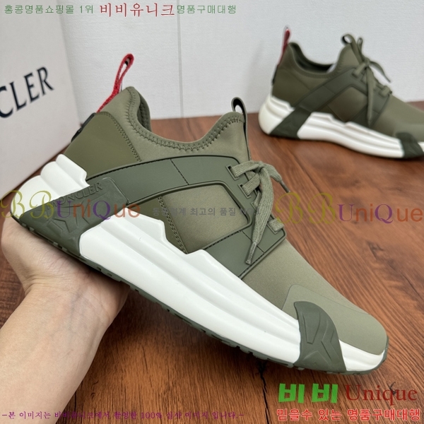  ** Ŀ MO97012-6
