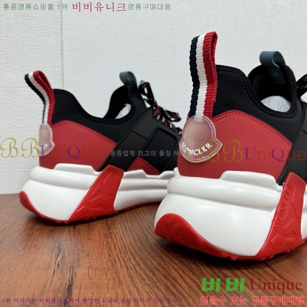  ** Ŀ MO97012-7