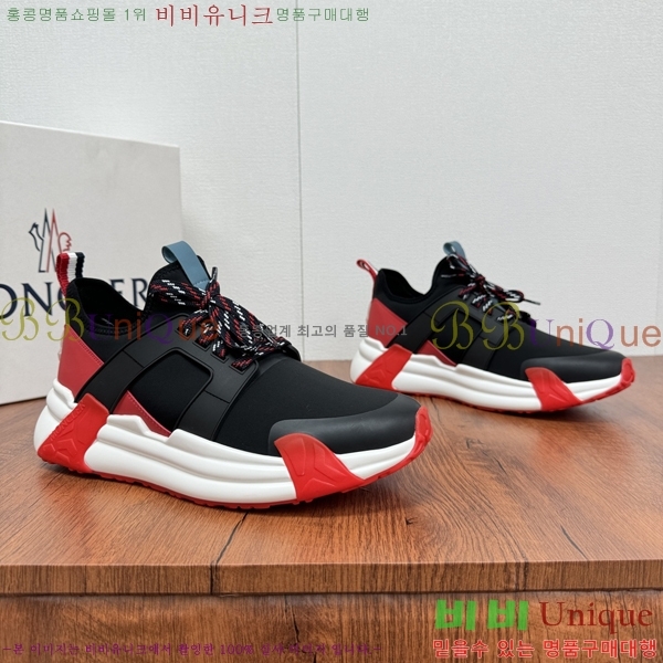  ** Ŀ MO97012-7