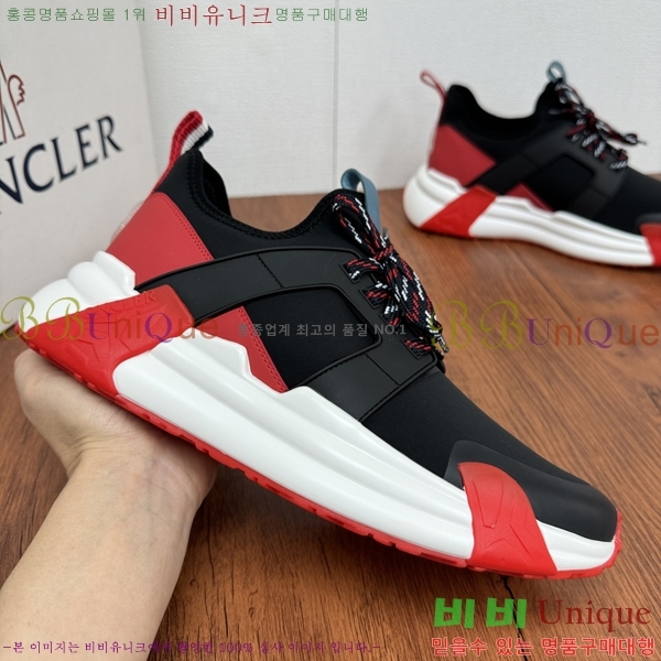  ** Ŀ MO97012-7