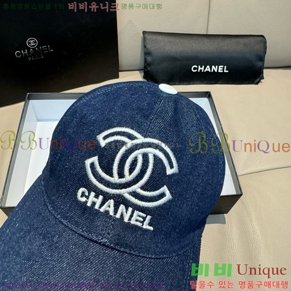 *  CH25208752-1