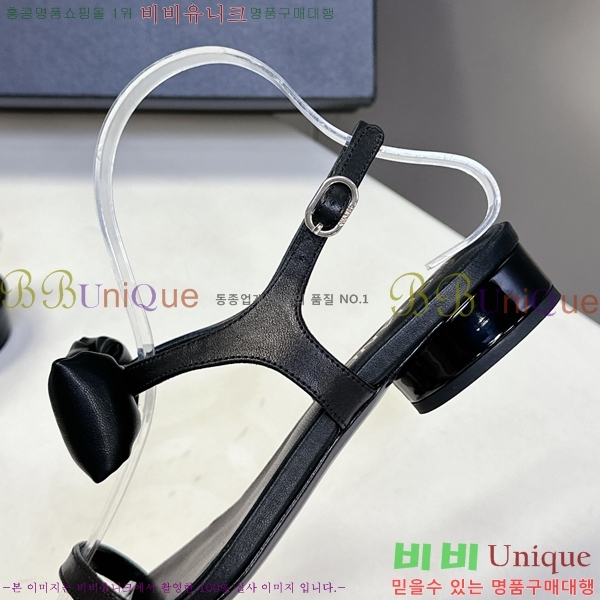 *    27CH25571-1