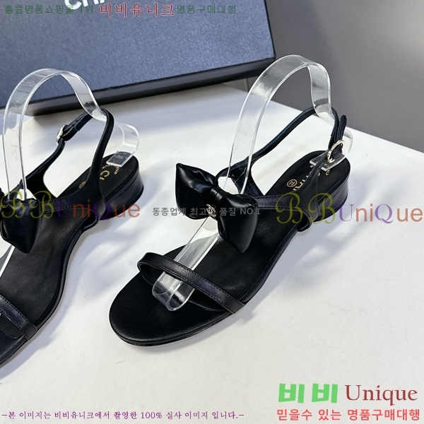 *    27CH25571-1