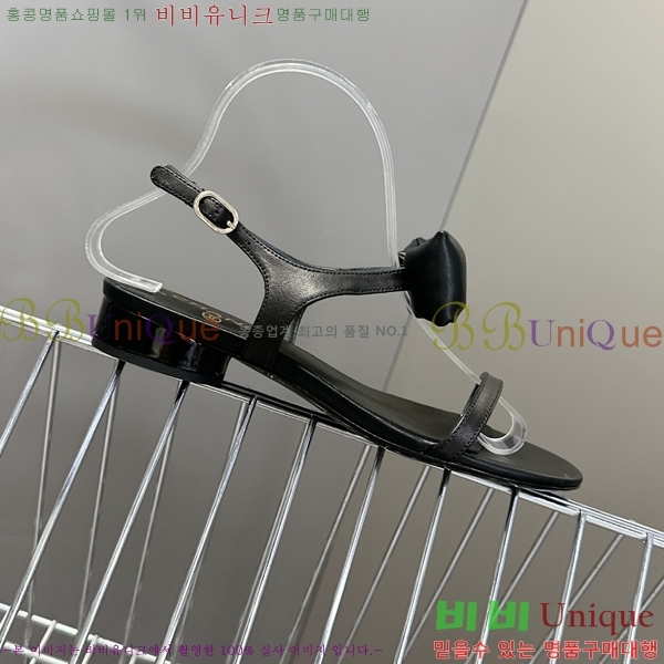 *    27CH25571-1