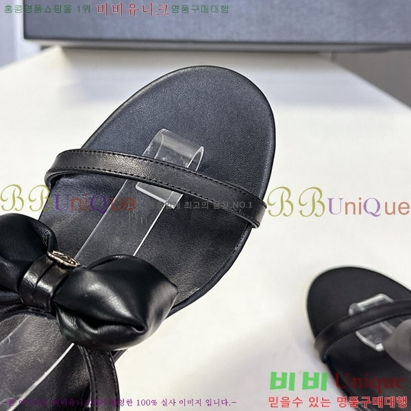 *    27CH25571-1