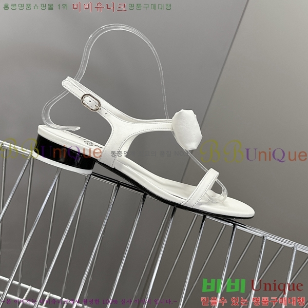 *    27CH25571-3