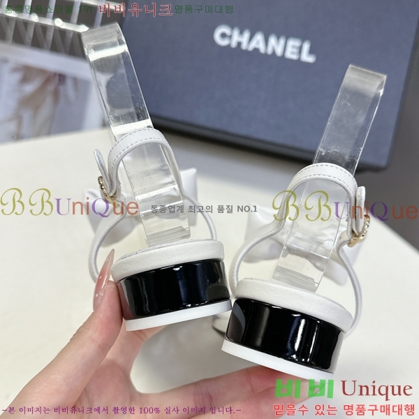 *    27CH25571-3