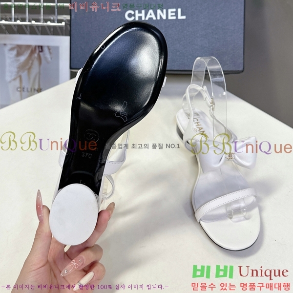 *    27CH25571-3