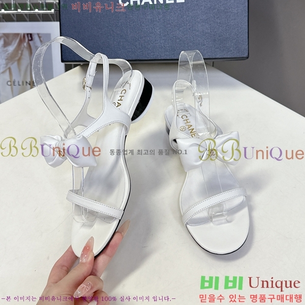 *    27CH25571-3