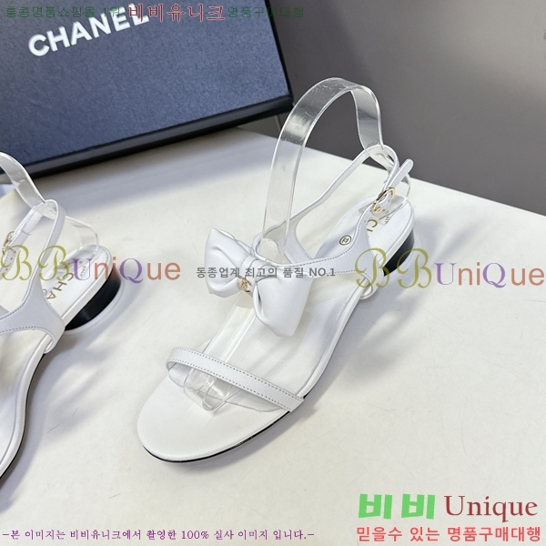 *    27CH25571-3