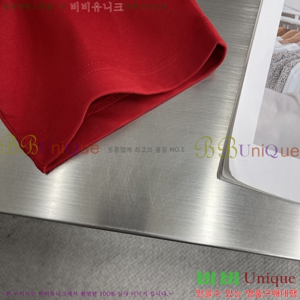   Ƽ 13G255129-1