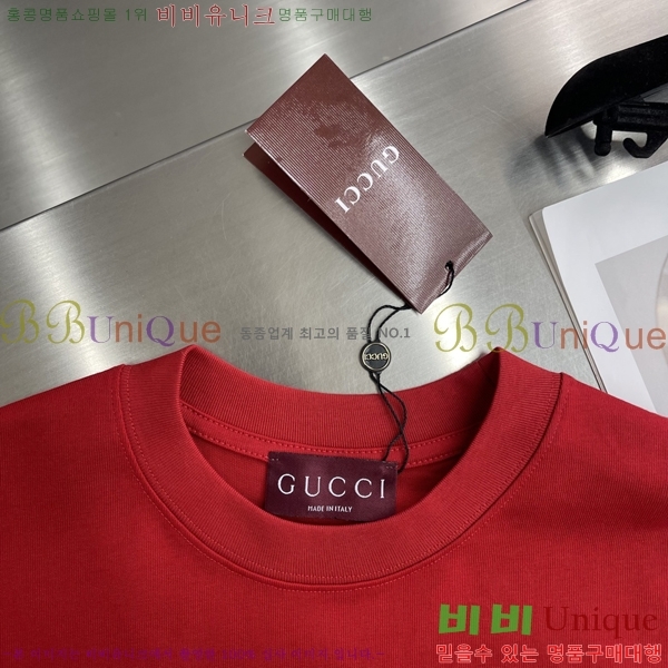    Ƽ 13G255129-1