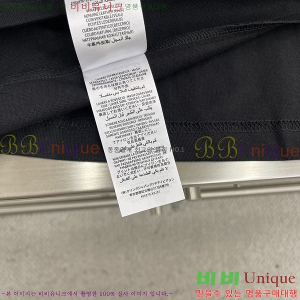    Ƽ 13G255129-1