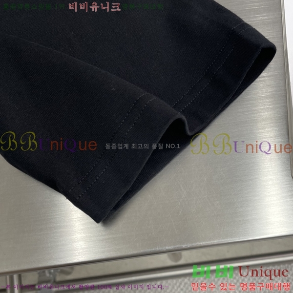    Ƽ 13G255129-1