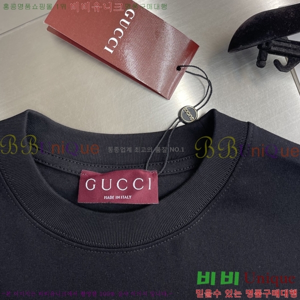    Ƽ 13G255129-1