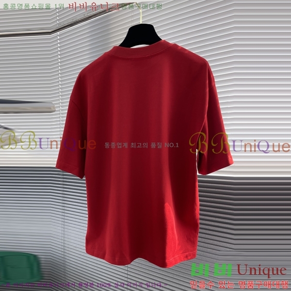    Ƽ 13G255129-1