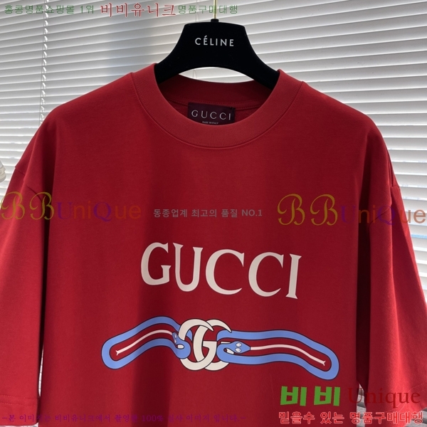    Ƽ 13G255129-1