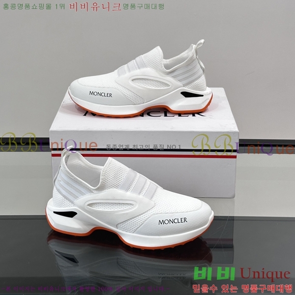  ** Ŀ MO97013-5
