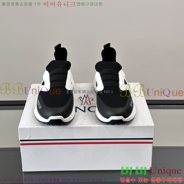  ** Ŀ MO97013-6