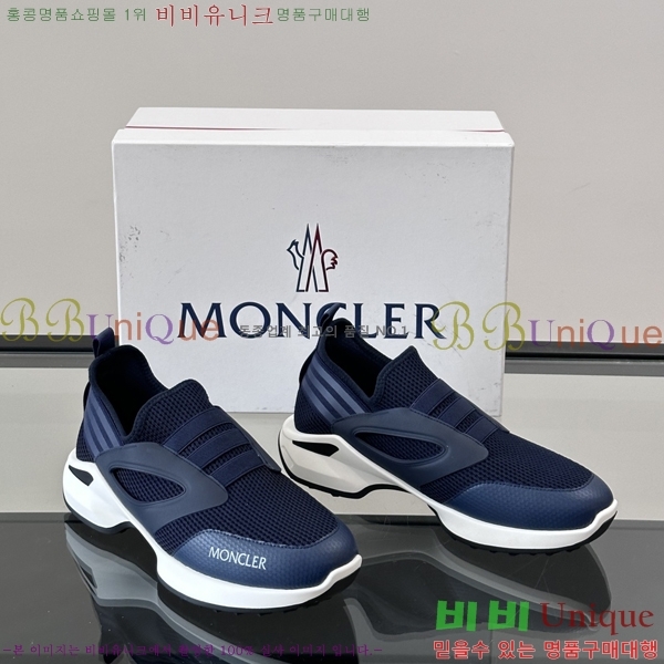  ** Ŀ MO97013-4