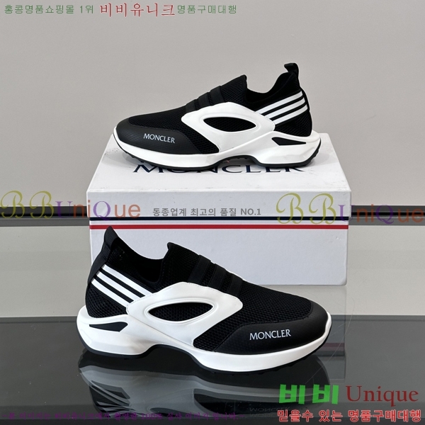  ** Ŀ MO97013-6