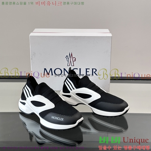  ** Ŀ MO97013-6