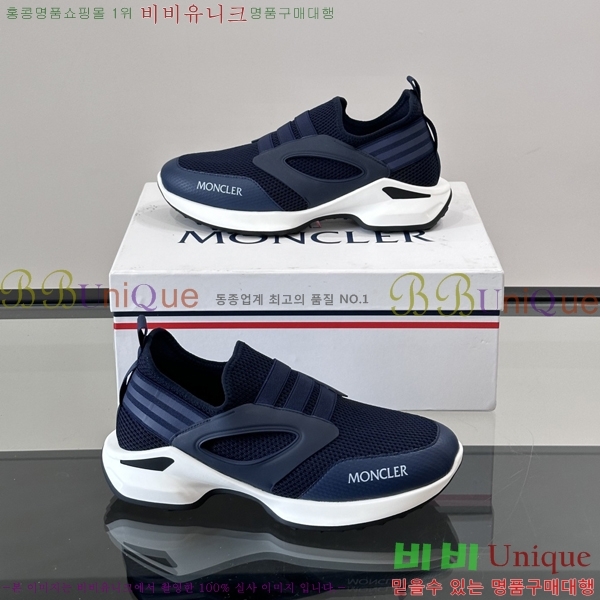  ** Ŀ MO97013-4