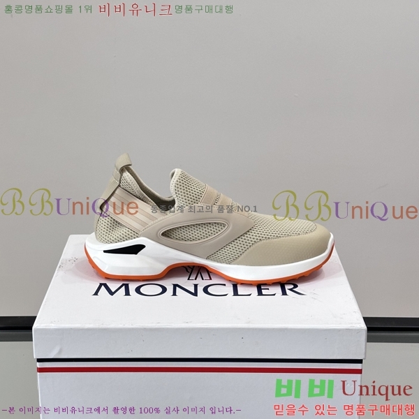  ** Ŀ MO97013-2