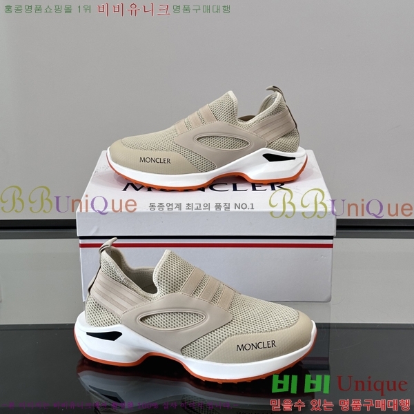  ** Ŀ MO97013-2