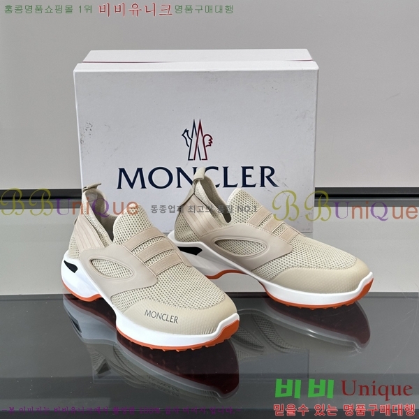  ** Ŀ MO97013-2