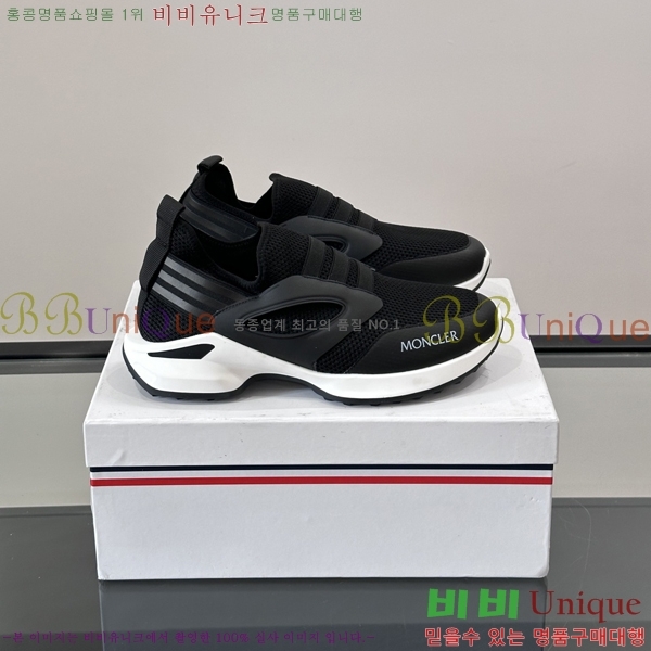  ** Ŀ MO97013-1