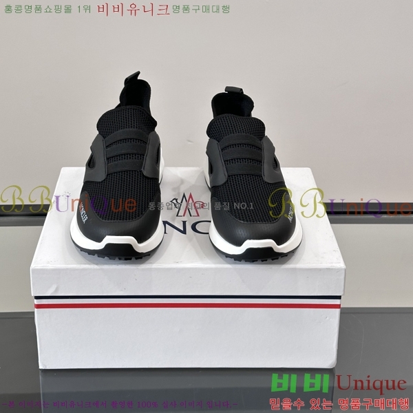  ** Ŀ MO97013-1
