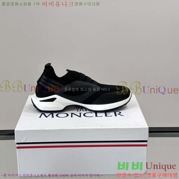  ** Ŀ MO97013-1