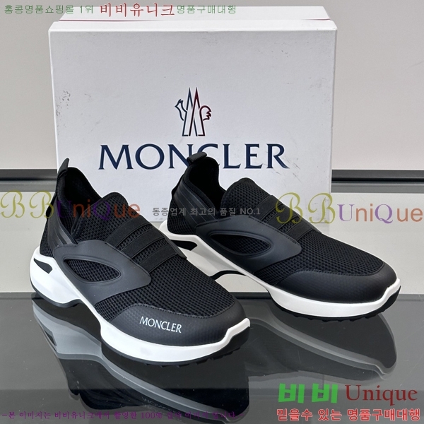  ** Ŀ MO97013-1
