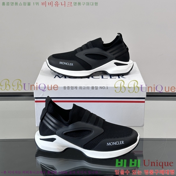  ** Ŀ MO97013-1